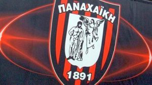 «Να συμβάλουμε όλοι στην αναβάθμιση του αχαϊκού ποδοσφαίρου»