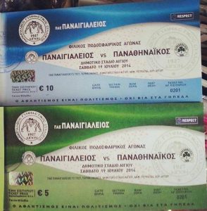 Παναιγιάλειος: Τα εισιτήρια με Παναθηναϊκό