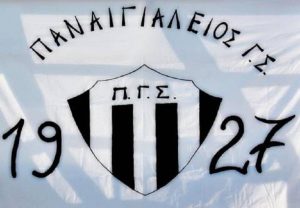 Παναιγιάλειος: Να κλέψει τις εντυπώσεις