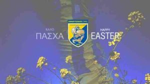 Παναιτωλικός: Οι ευχές για τα χρόνια πολλά
