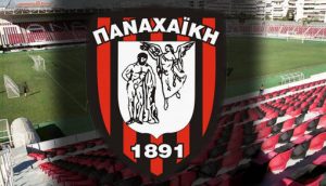 Παναχαϊκή: Τι αντιπροτείνει η ΠΓΕ