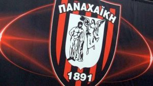 Παναχαϊκή: Βόμβες μολότοφ στο προπονητικό κέντρο