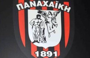 Παναχαϊκή: «Το ξύλο στον Ζωγράφο έπιασε τόπο»