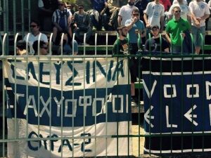Φιλική ήττα για  Πανελευσινιακό