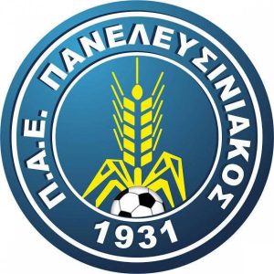 Πανελευσινιακός: Κάλεσμα και αγιασμός!