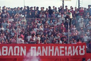 «Να μας λείπει κ. Ντάβαρη…»