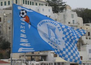 Ετοιμάζουν γιορτή στη Νάξο για την ΑΕΚ