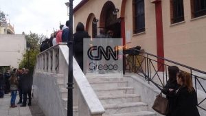 Πλήθος κόσμου στο μνημόσυνο του Παντελίδη