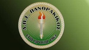 Παρελθόν ο Μπιζάς για τον Πανθρακικό…