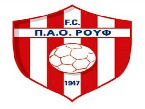 Φιλική ήττα για ΠΑΟ Ρουφ