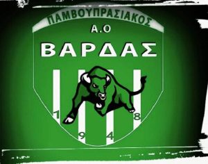 ΠΑΟ Βάρδας: «Έκλεισε» φιλικό