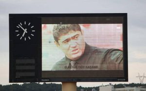 ΠΑΟΚ: Ένας χρόνος χωρίς τον Παναγιώτη