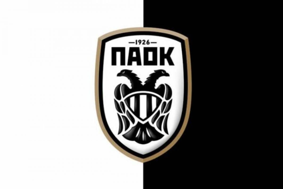 ΠΑΟΚ: Πλήρωσε και απελευθερώθηκε!