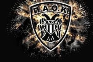 ΠΑΟΚ: Ενημέρωση για τα εισιτήρια με Ολυμπιακό