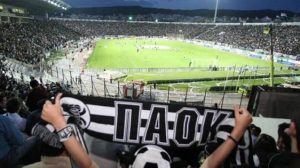 Θα «βουλιάξε»ι σήμερα η Τούμπα