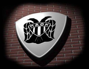 Το βίντεο της νίκης του ΠΑΟΚ κόντρα στην Ξάνθη