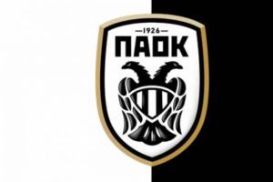 Νέο σήμα, νέες επιτυχίες για ΠΑΟΚ (vid)