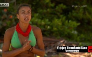 Survivor: Θα πάθετε σοκ με τα σημάδια στο σώμα της Ειρήνης Παπαδοπούλου (Video)