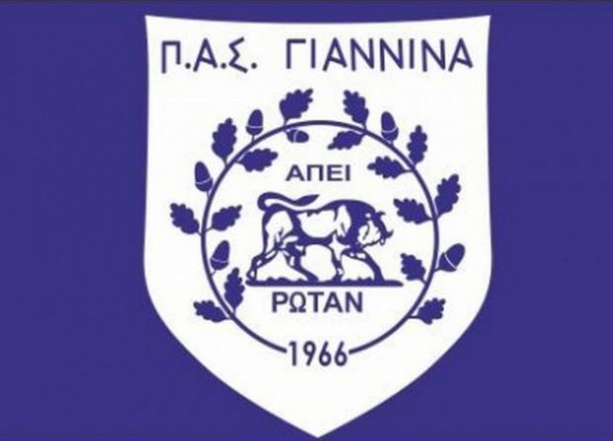 ΠΑΣ Γιάννινα: «Η ομάδα δεν έχει πουληθεί»