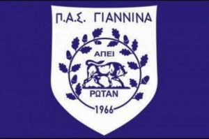 ΠΑΣ Γιάννινα: Κατέθεσε έφεση