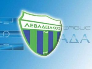 Η αποστολή κόντρα στον ΠΑΟΚ