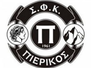 Πιερικός: Εκλογές στις 6 Ιουλίου