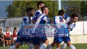 Πύρασος: Ανακοίνωση – καταγγελία για επίθεση