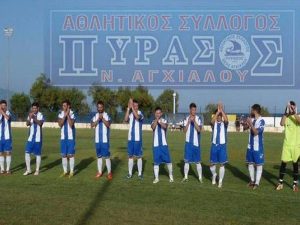 Πύρασος: Χωρίς Γκάκα με Αναγέννηση Άρτας
