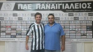 Παναιγιάλειος: Στο «σφυρί»… ο Ουρτάδο