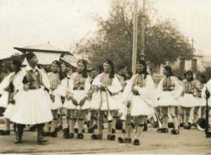 Σαν σήμερα: Τα σημαντικότερα γεγονότα της 12ης Δεκεμβρίου