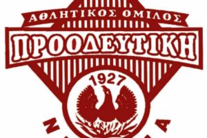 Διπλό «χτύπημα» για Προοδευτική