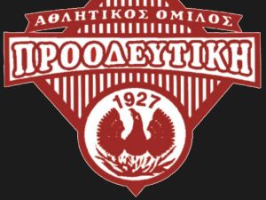 Τέσσερις αποχωρήσεις στην Προοδευτική
