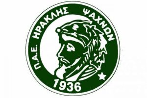 Μοίρασαν συγχαρητήρια τα Ψαχνά