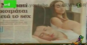 Γιατί κοιμάται ο άνδρας μετά το σεξ; Η μυθική απάντηση που θα σας τρελάνει (video)