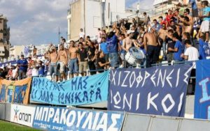 Επιστρέφουν στην εξέδρα οι Rangers