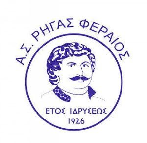 ΤΗΝ ΠΕΜΠΤΗ 9 ΙΟΥΝΙΟΥ Η ΕΤΗΣΙΑ ΓΕΝΙΚΗ ΣΥΝΕΛΕΥΣΗ ΤΟΥ ΑΣ ΡΗΓΑ ΦΕΡΑΙΟΥ