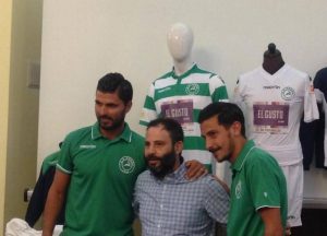 Ρόδος: Νέοι στόχοι με νέα φανέλα