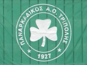 Χωρίς τρεις στην Άρτα ο Παναρκαδικός