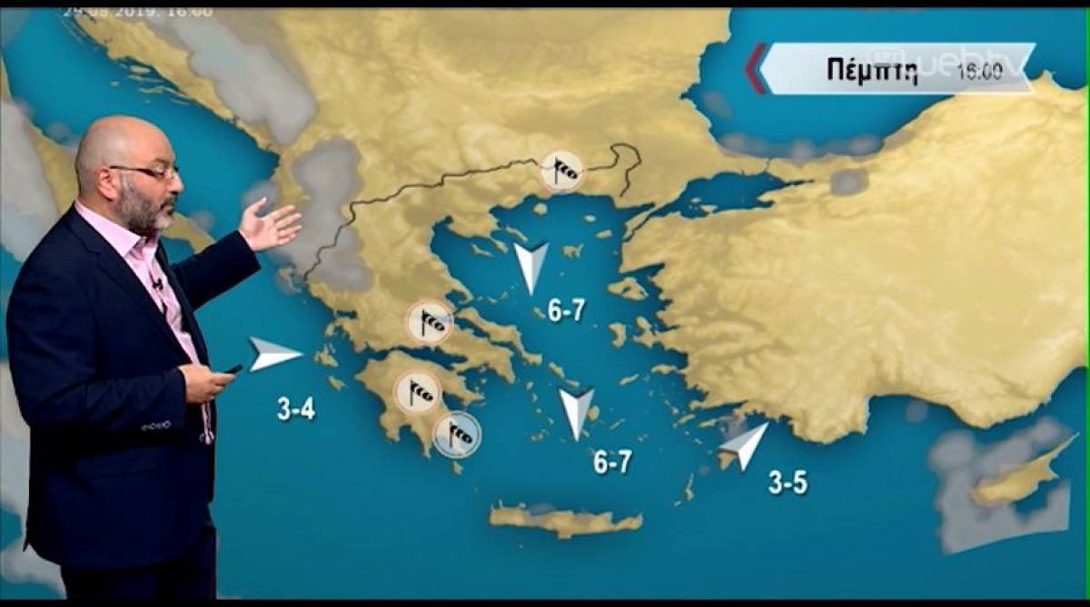Καιρός: «Δυστυχώς...» Η ενημέρωση του Σάκη Αρναούτογλου για την εξέλιξη του καιρού (video)