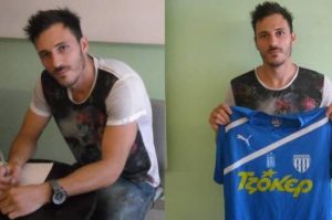 Εθνικός Γαζώρου: «Επαναπατρισμός» για τον Σαββίδη