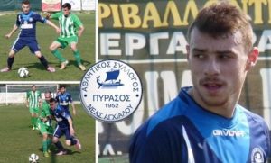 Πύρασος: Ανανέωσε ο Δαμάσκος