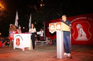 Πανσερραϊκός: Μεταγραφές από Ρουμανία και Βέλγιο
