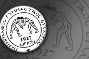 Παναιγιάλειος: Έκτακτη Γενική Συνέλευση
