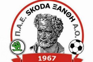 Skoda Ξάνθη: Τα πυρά των οπαδών