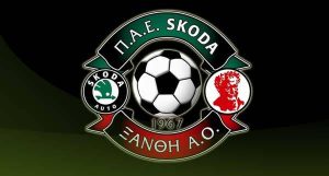 Skoda Ξάνθη: Το Πρωτοχρονιάτικο τουρνουά των μικρών