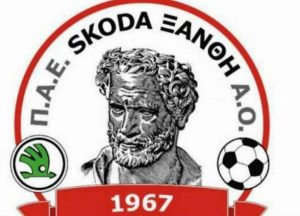 Skoda Ξάνθη: Παρελθόν οι τέσσερις