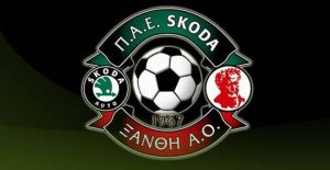 Ισλαμιστική οργάνωση χάκαρε την Skoda Ξάνθη (pic)