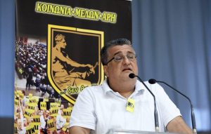 Επιστροφή Σκόρδα στον Άρη