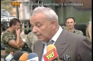 Σούκος: Αγαπάω την ΑΕΛ και θέλω όλο το πακέτο!