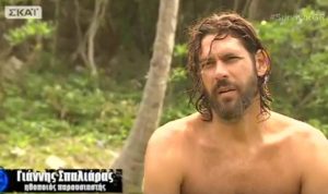 Survivor: Ο Σπαλιάρας έχει επιθυμήσει την Ελλάδα και όχι μόνο… (Video)